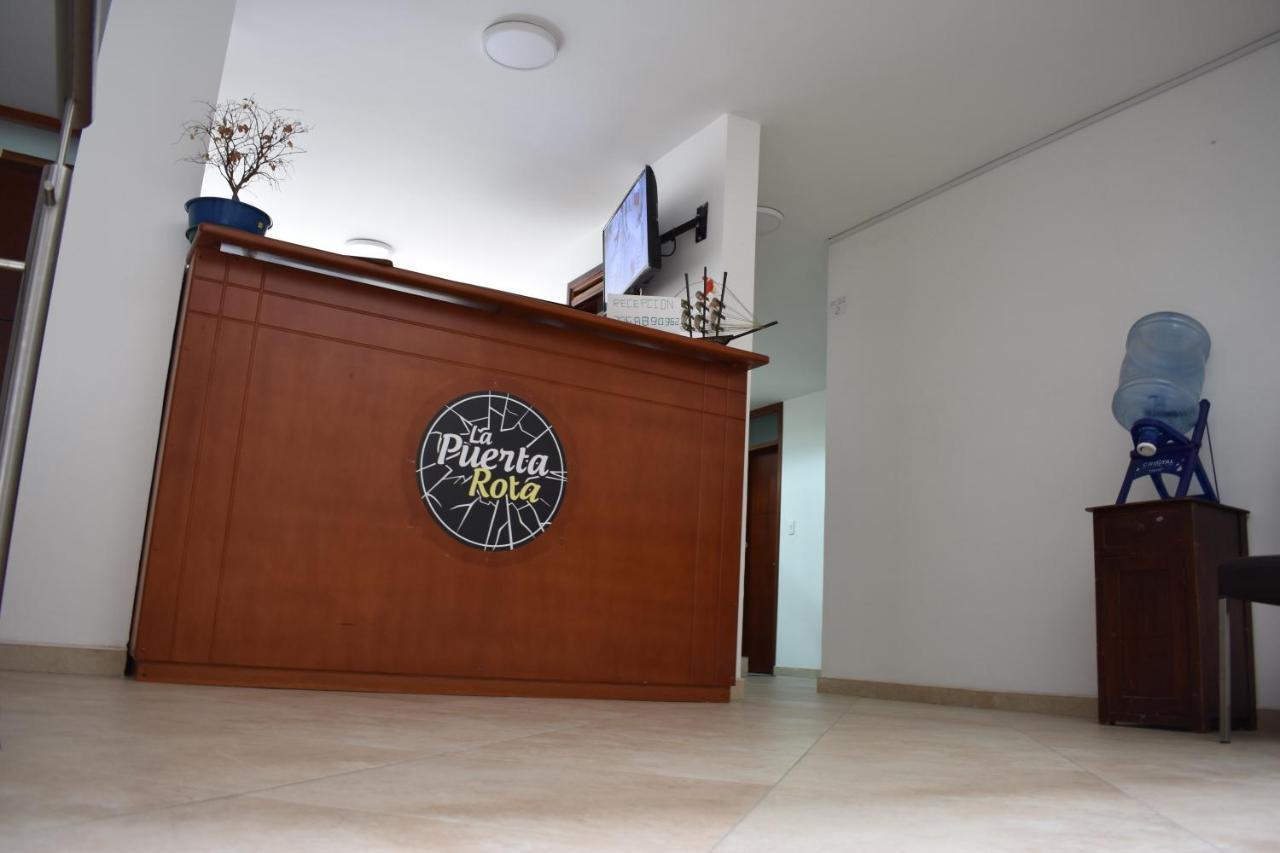 La Puerta Rota 酒店 4*