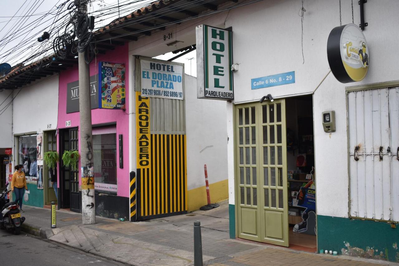La Puerta Rota 酒店 4*